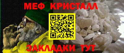 jwh Ливны