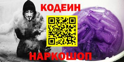 молекула духа Ликино-Дулёво