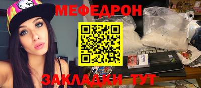 jwh Ливны