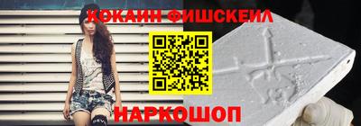 трава Лесосибирск