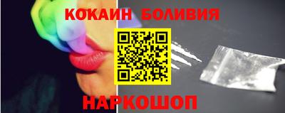 jwh Ливны