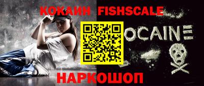 jwh Ливны