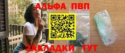 jwh Ливны