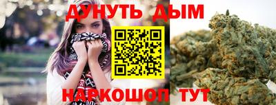 трава Лесосибирск