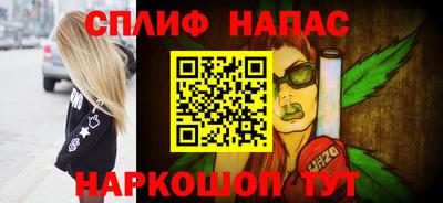 молекула духа Ликино-Дулёво