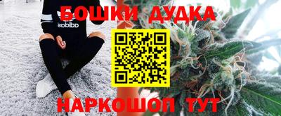 jwh Ливны
