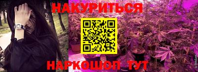 jwh Ливны