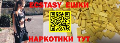 герыч Малгобек