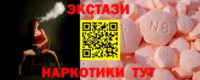 jwh Ливны