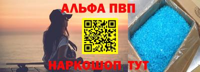 jwh Ливны
