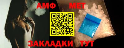 jwh Ливны