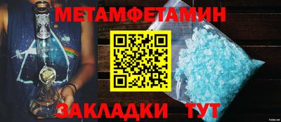 молекула духа Ликино-Дулёво