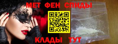 jwh Ливны