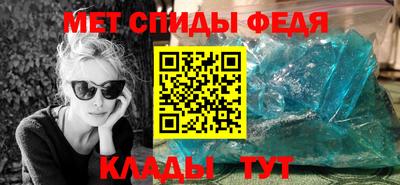 jwh Ливны