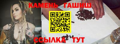 молекула духа Ликино-Дулёво