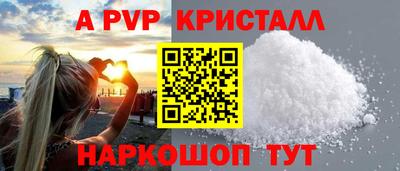 jwh Ливны