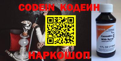 молекула духа Ликино-Дулёво