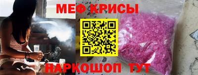 трава Лесосибирск