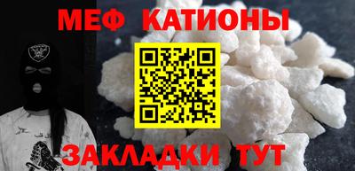 jwh Ливны