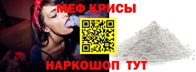 трава Лесосибирск
