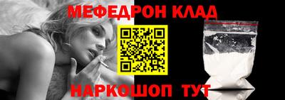 jwh Ливны